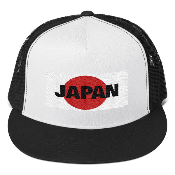Japan Trucker Cap