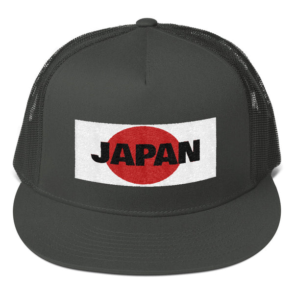 Japan Trucker Cap